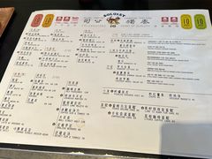 -Soloist 独奏公司(798店)