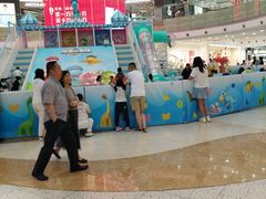 -万达广场(无锡滨湖店)