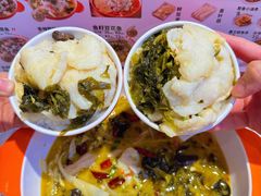 -小六鱼你.下饭酸菜鱼(益田假日广场店)