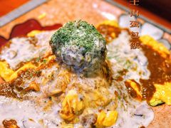 -Hey!蛋包饭(中山店)