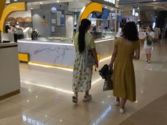 -聪记香港糯米糍(天虹店)