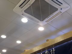 -厝内小眷村(合肥华府骏苑店)