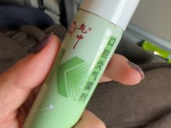 -吴记怪味面(牛王庙店)