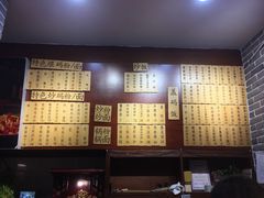 -杨裕兴(岳麓山店)