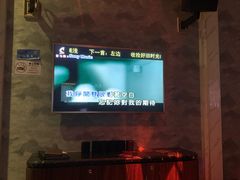 -皇马纯KTV·量贩·聚会(民治店)