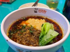 -川正旺江湖菜(三元桥店)