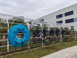 -北京科学中心儿童乐园