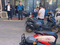 -老余家面馆