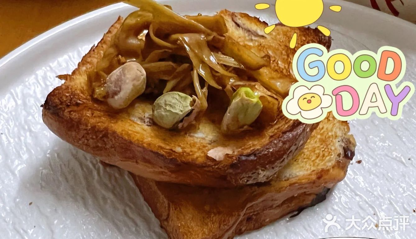 5.3 breakfast