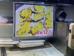 自助取餐区-新享乐海鲜(翠华路店)