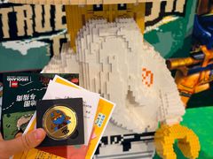 -上海乐高探索中心