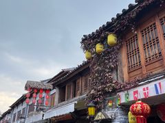 -大理古城