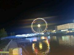 -琴岛之星摩天轮
