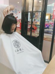-川和潮人漂色·烫染·接发