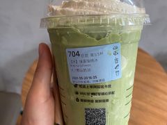 -瑞幸咖啡(南海万科广场店)