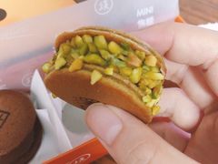 -泽田本家·铜锣烧(TX淮海店)