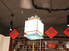 -孔乙己酒家(虹桥路店)