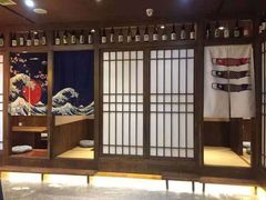 -梅亭居酒屋(中大国际店)