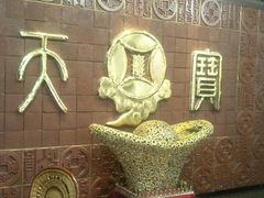 -天宝海鲜酒楼(开发区珠江道店)