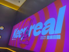 -小杨生煎(深圳岗厦北店)