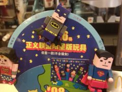 android_upload_pic-麦当劳(桐乡润丰步行街店)
