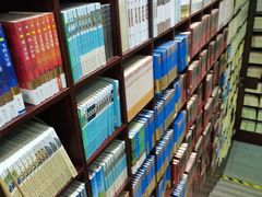 -新华书店(新街口旗舰店)