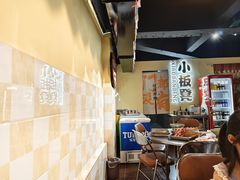 -小板凳(四公里店)