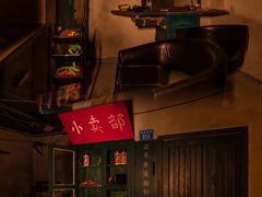 -白兔子密室(长寿路店)