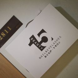 门面-15 Nail日式美甲美睫