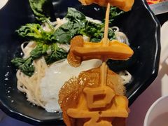 -川锅一号火锅(铜山万达店)