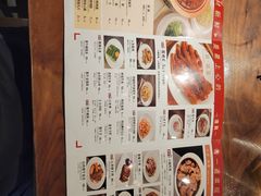 -南门小馆·清真(国贸商城店)