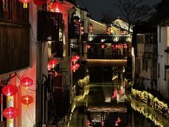-山塘街