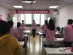-好孕妈妈月嫂(哈尔滨总店)