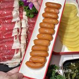 叹羊肉好去处‼️围炉而坐来一顿草原羊肉火锅吧♨️  