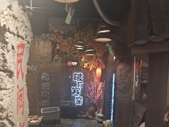 -破瓦寒窑·地摊烤羊排