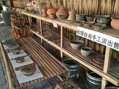 -勐旺傣香园