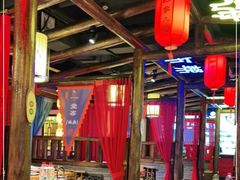 大堂-袍家大院重庆火锅(文安路店)