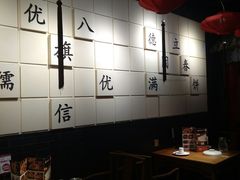 -满园烤鸭·春饼(奥体万达店)