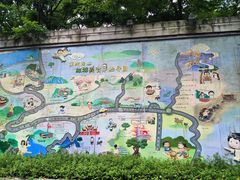 -南山植物园