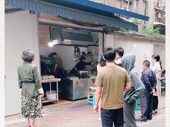 -蓉城西二道无名冒菜(西二道街店)