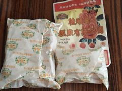 -芦庄子桂顺斋(和平路总店)