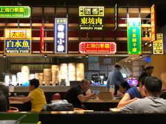 -弄堂小笼包(西青中北永旺购物中心店)