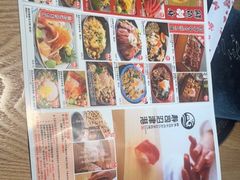 -沼津港精致料理·寿喜烧·烧鸟(青浦宝龙广场日料榜单店)