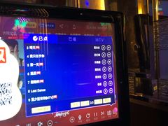 -音乐在线主题氧吧KTV(佳宁娜广场店)