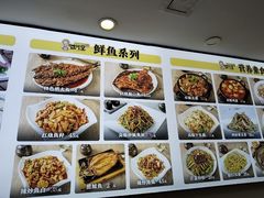 -延阿姨水豆腐(公园店)