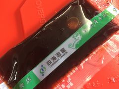 -四海游龙(大华店)