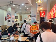 -江三王记牛杂馆(总店)
