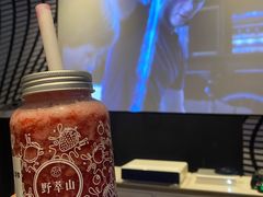 -野萃山·潮汕厚果汁(十亩地店)