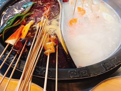 -宏姐串串香(临河街家博汇店)