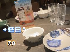 -前海沿·青岛菜(大拇指广场石老人店)